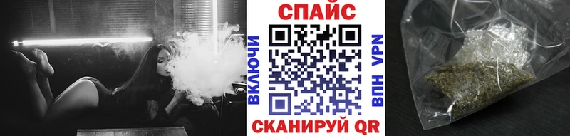 MEGA ССЫЛКА  Находка  БУТИРАТ BDO 