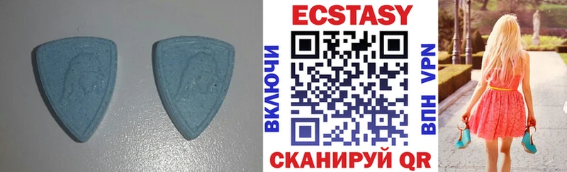 как найти закладки Находка МЕГА зеркало ЭКСТАЗИ 280 MDMA