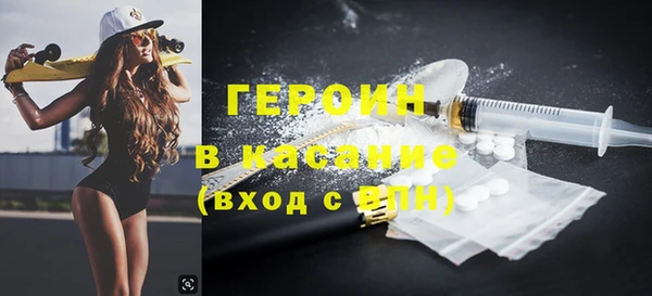 стаф Алзамай