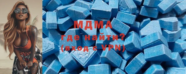 стаф Алзамай