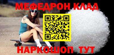 apvp Моздок