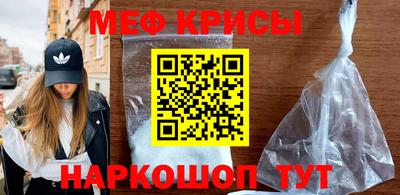 apvp Моздок