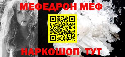 apvp Моздок