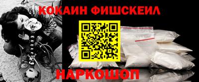 дистиллят марихуана Можайск