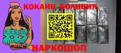 дистиллят марихуана Можайск