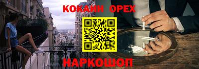 apvp Моздок