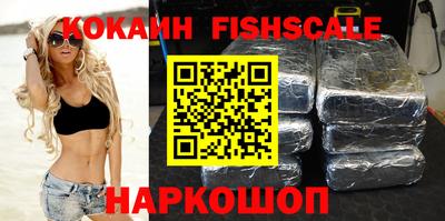кристаллы Можга