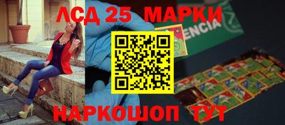 apvp Моздок