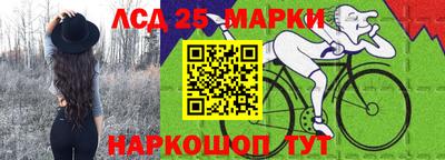 дистиллят марихуана Можайск
