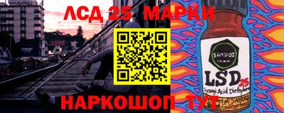 дистиллят марихуана Можайск