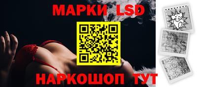 кристаллы Можга