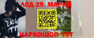 дистиллят марихуана Можайск