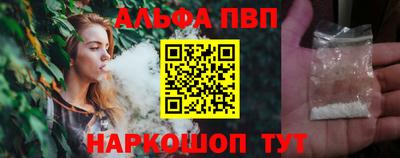 дистиллят марихуана Можайск