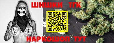 apvp Моздок
