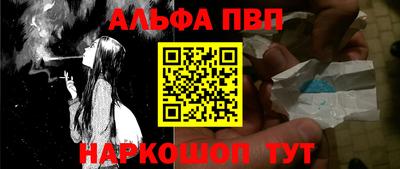 дистиллят марихуана Можайск