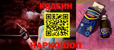 дистиллят марихуана Можайск