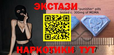 apvp Моздок