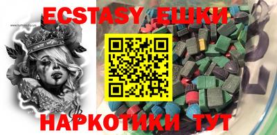 apvp Моздок