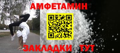 кристаллы Можга