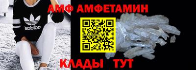 apvp Моздок