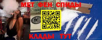 apvp Моздок