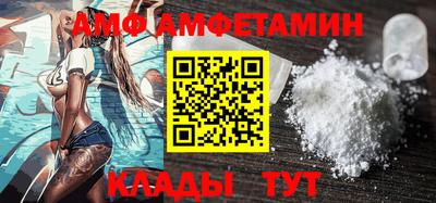 дистиллят марихуана Можайск