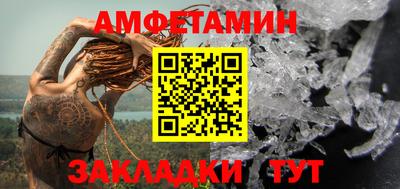 дистиллят марихуана Можайск