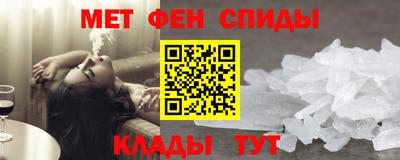 кристаллы Можга