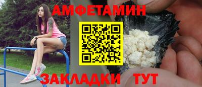 кристаллы Можга