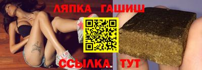 дистиллят марихуана Можайск