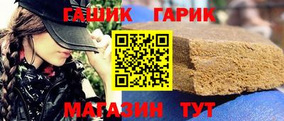 дистиллят марихуана Можайск