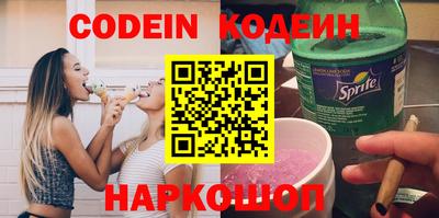 apvp Моздок