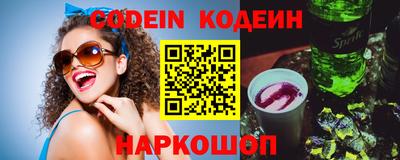 кристаллы Можга
