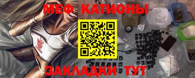 кристаллы Можга
