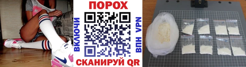 Первитин витя  МЕГА ССЫЛКА  Находка 