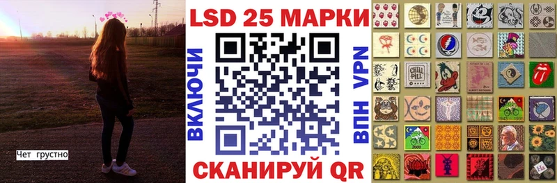 хочу наркоту  Находка  Марки N-bome 1,8мг 