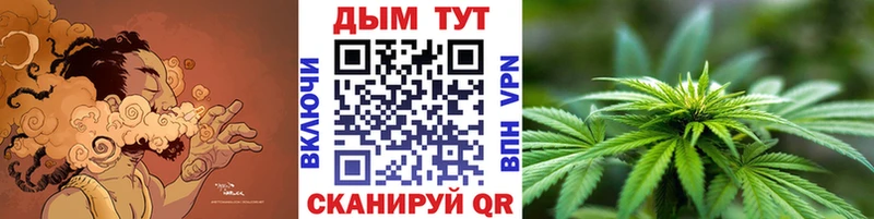 купить наркоту Находка Бошки Шишки VHQ